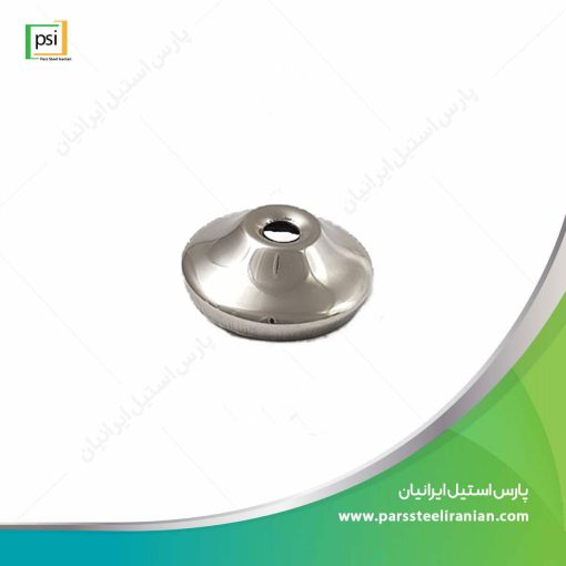 قیفی استیل
